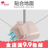 ㊣魔法扫把簸箕套装家用单个扫地刮水器不沾头笤帚扫帚组合