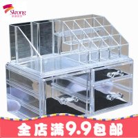 透明化妆品收纳盒梳妆台抽屉式护肤品整理盒亚克力口红收纳架组合