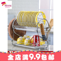 碗架沥水架碗碟盘刀架家用晾放碗柜碗筷收纳盒厨房置物架用品用具