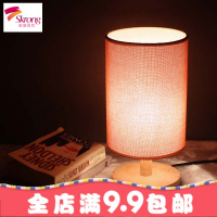 简约现代北欧温馨喂奶台灯 卧室床头灯 实木可光 创意小夜灯