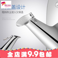 电水壶家用304不锈钢自动断电保温大容量宿舍开水茶壶电热烧水壶