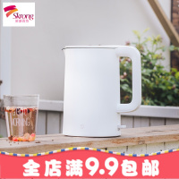 小米 米家电水壶大容量家用不锈钢自动断电保温烧水壶