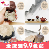 手工陶瓷实木树枝小和尚手绘水墨茶壶香樟木印象山水实物中式挂画