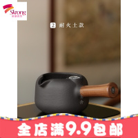 茶壶 耐热玻璃煮茶器 煮茶壶 陶瓷泡茶器过滤侧把壶 功夫茶具