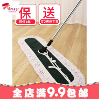 平板拖把大号木地板排拖布长大拖把尘推家用懒人地拖瓷砖地一拖净