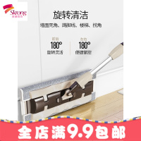 免手洗平板拖把家用拖地神器木地板瓷砖地一拖懒人吸水地拖布净