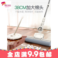 海绵拖把头平板免手洗家用拖地神器胶棉吸水地拖布一拖瓷砖地净