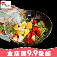 无铅钢化玻璃碗蔬菜水果沙拉碗盆饭碗汤面碗套装微波炉果盘大小号