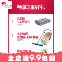 免手洗平板懒人拖把2018新款瓷砖地木地板一拖净家用拖布免洗地拖