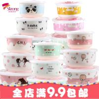 |密封陶保鲜碗三件套装保鲜盒饭汤面碗便当微波炉饭盒餐具盒