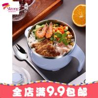 304不锈钢泡面碗带盖饭盒便当盒学生宿舍简约成人碗筷套装快餐杯