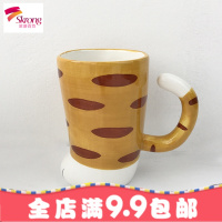 网红情侣水杯子可爱超萌马克杯陶瓷杯带盖带勺创意潮流家用水杯子