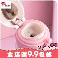 少女心保温杯可爱水杯子韩国清新小学生韩版文艺便携网红ins简约