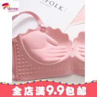 网红贝壳杯性感无痕无钢圈内衣女聚拢小胸罩加厚款文胸套装收副乳