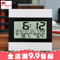 温度计家用室内精准高精度电子温湿度计室温大棚干湿壁挂式婴儿房