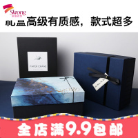 唇印相框抖音diy吻痕口红送男友圣诞情人节网红礼盒