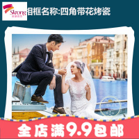 36寸40寸48寸欧式大韩水晶烤瓷结婚纱照相片放大挂墙相框摆台制作