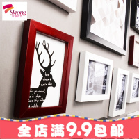 ✅相框挂墙照片墙装饰客厅创意组合摆台婚纱七寸像架子连体画简约