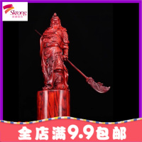 根摆件树根崖柏花架太行客厅自然原木工艺品天然随型人物动物