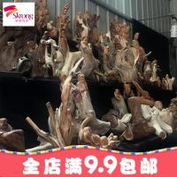 太行陈化料老料崖柏根客厅精品观音米勒财神达摩摆件刻工艺品