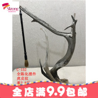 崖柏毛料手把件木料陈化太行山原木树根工艺品随形小摆件老料