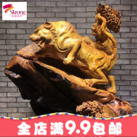 根厂 观音弥勒像关公龙凤太行崖柏茶盘客厅风水工艺品摆件