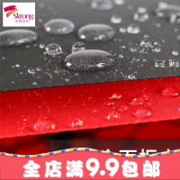 雨伞长柄男女大号三双人晴雨两用自动加固防风广告定制伞