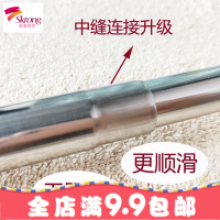 304不锈钢窗帘杆帘杆弹簧伸缩杆卫生间浴帘杆免安装免打孔