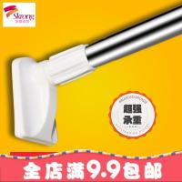 浴帘窗帘伸缩杆 免安装打孔 卫生间不锈钢凉晾衣毛巾杆脸盆置物架