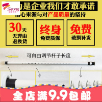 窗帘杆免打孔伸缩杆浴帘杆窗帘架升缩杆挂钩式4米直杆型晾衣架