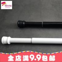 伸缩杆浴帘杆浴杆直杆窗帘杆帘杆免打孔晾衣全弹簧烤漆杆不锈钢
