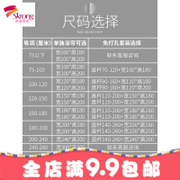 北欧卫生间浴帘套装隔断挂帘免打孔防水加厚防霉浴室窗帘布帘子