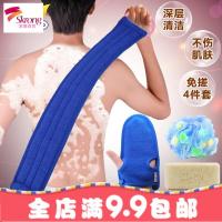 不求人去死皮神器搓泥洗澡巾擦澡巾搓澡巾长条手套沐浴球加长