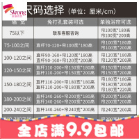 北欧卫生间浴帘布套装加厚防水防霉浴室窗帘帘子隔断挂帘免打孔