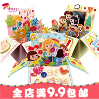 生日贺卡小卡片手工diy材料包创意祝福卡片感谢卡立体贺卡定制卡