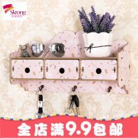 厅钥匙收纳盒挂架玄关田园墙上收纳格子置物架装饰壁挂隔板挂墙