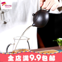 []宜兴紫砂壶纯全手工家用套装名家茶壶具