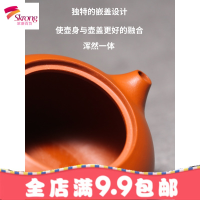 宜兴紫砂壶名家纯手工正宗朱泥茶壶家用全手工西施壶正品茶具套装