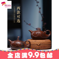 宜兴紫砂壶名家纯全手工原矿紫泥功夫泡茶壶家用茶具套装