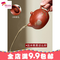 宜兴紫砂壶手工纯全正宗名家捡漏茶具杯家用大容量套装西施壶茶壶