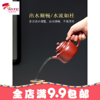 宜兴紫砂壶纯全手工茶壶家用茶具 名家季君和正宗大红袍德钟套装