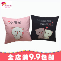 十字绣抱枕2018新款卡通动漫情侣1对可爱汽车内抱枕简单绣简约