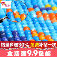 5d钻石画满钻卧室卡通小幅客厅简约贴钻儿童十字绣钻石绣2018新款