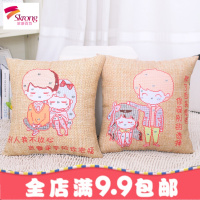 十字绣抱枕新款2018简约现代情侣一对客厅汽车抱枕套简单刺绣靠垫