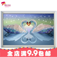 钻石画2018水晶满钻新款5D客厅天鹅贴砖小幅简单十字绣