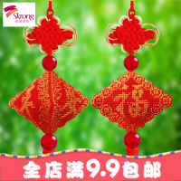 新款平安福满珠子精准印花十字绣汽车挂件全珠绣挂饰平安符彩珠绣