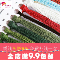 十字绣2018新款抱枕 套diy定制照片真人自己绣定做情侣简单绣人物