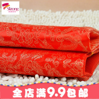 新款十字绣抱枕结婚情侣一对客厅卧室婚房印花靠枕头红色喜庆拜堂