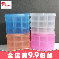 3层18格大容量塑料透明简约耳钉耳环饰品耳饰首饰收纳盒整理盒子