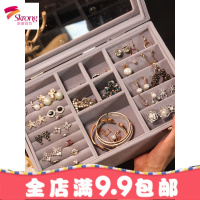 绒布首饰盒大容量透明简约耳钉耳环手镯项链饰品盒防尘首饰收纳盒